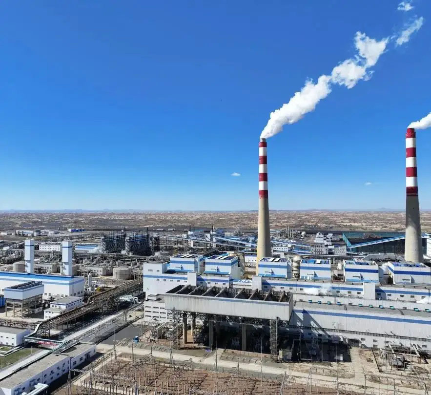 内蒙古中能天然气有限公司《天然气液化工厂BOG提氦项目》